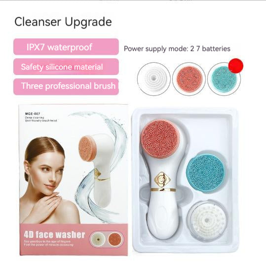 Electric Facial Cleanser Pore Cleaner Beauty Instrument Electric Facial Cleanser Pore Cleaner Beauty Instrument